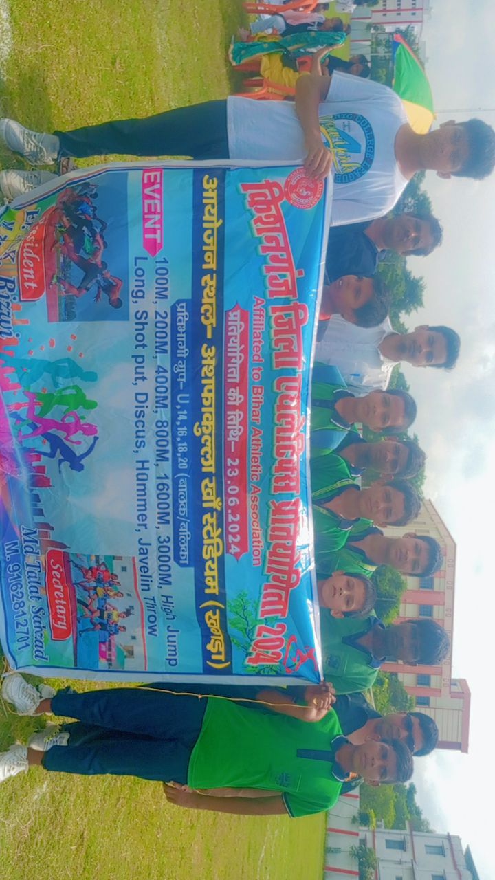 Event Image 1
